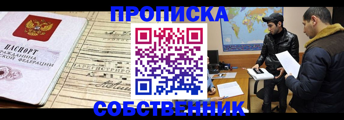 форма 3 в Михайловске